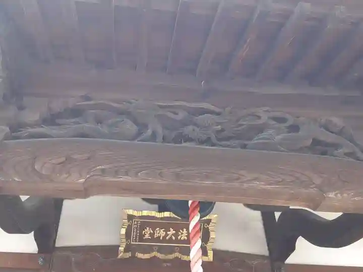 長全寺(千葉県)