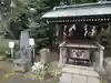 観音寺(世田谷山観音寺)の手水舎