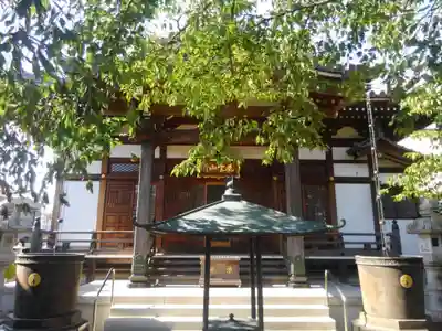 西光院(東京都)