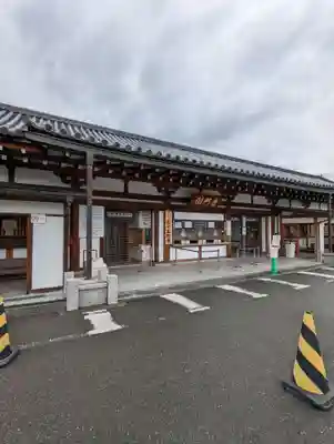 蓮華王院（三十三間堂）(京都府)