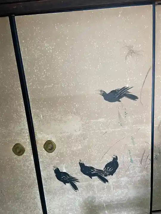 楞厳寺(京都府)