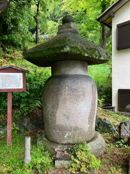 長安寺のその他建物
