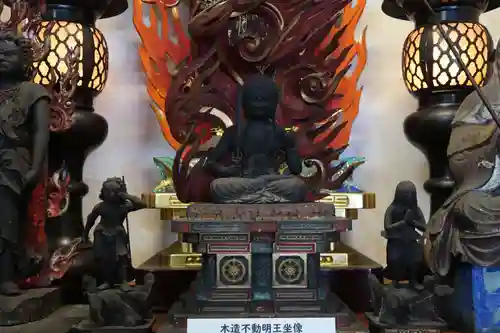 西福寺(京都府)