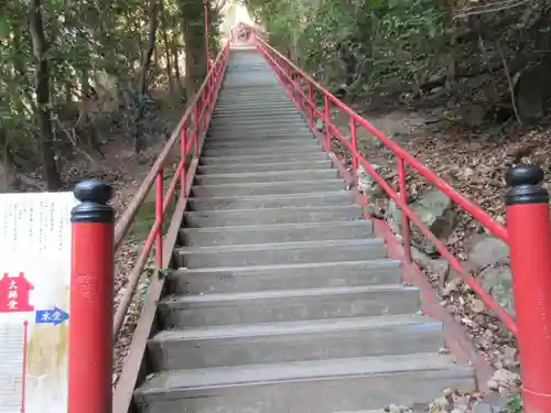 弥谷寺(香川県)