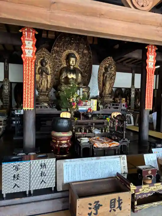 大雲院(鳥取県)