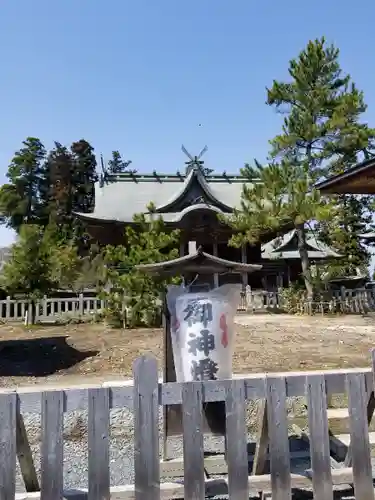 阿蘇神社のその他建物