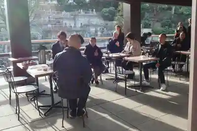 光明寺の体験その他