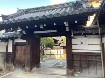 宝樹寺(京都府)