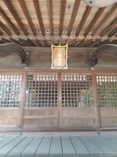 春日部八幡神社(埼玉県)