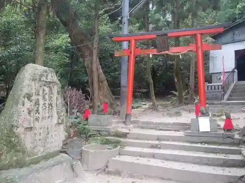 氷室神社の鳥居