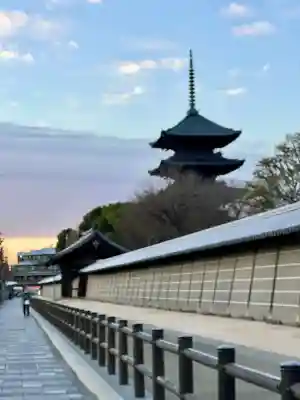 東寺（教王護国寺）(京都府)