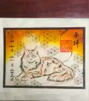 駒込妙義神社(東京都)