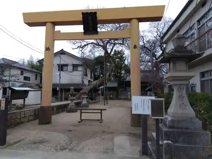 皇大神社(兵庫県)