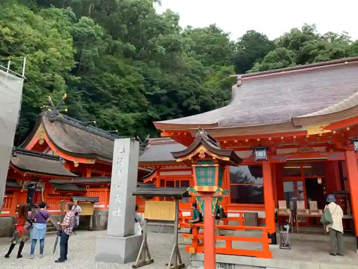 熊野那智大社の本殿・本堂