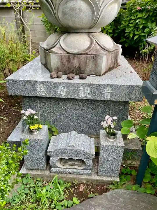 妙善寺(埼玉県)