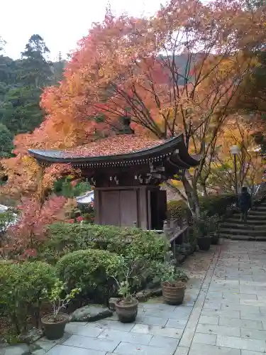 大聖院の建物その他