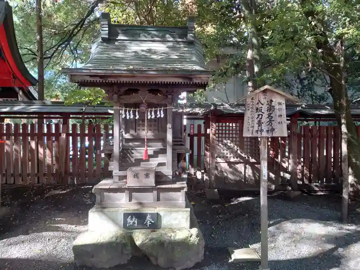 秩父神社(埼玉県)