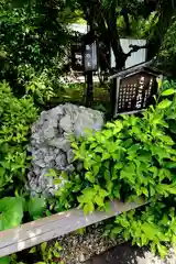 京都乃木神社(京都府)