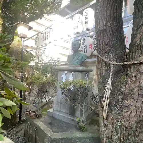 サムハラ神社(大阪府)