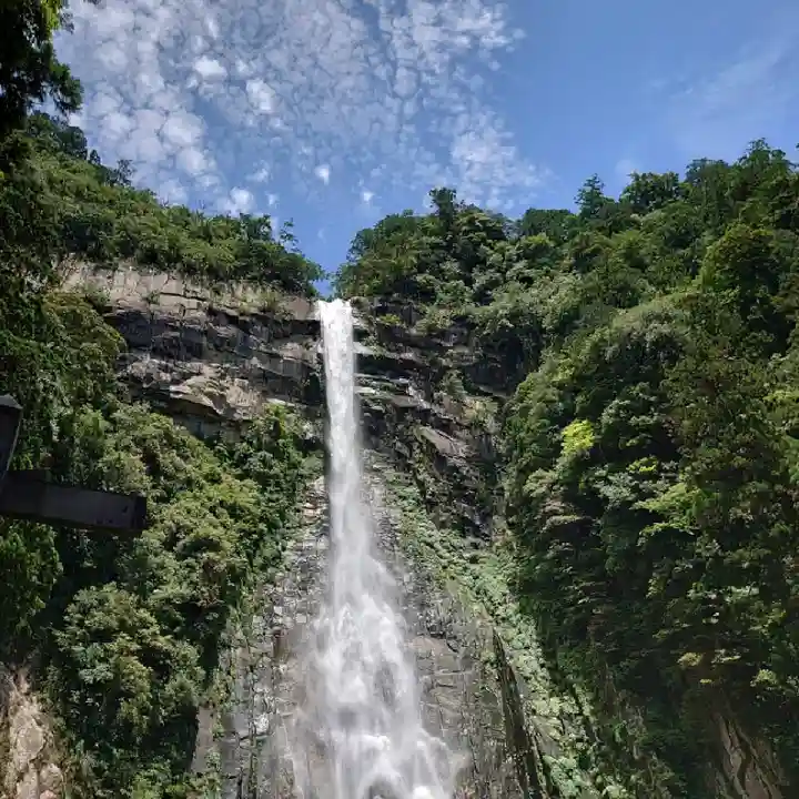飛瀧神社(熊野那智大社別宮)の周辺