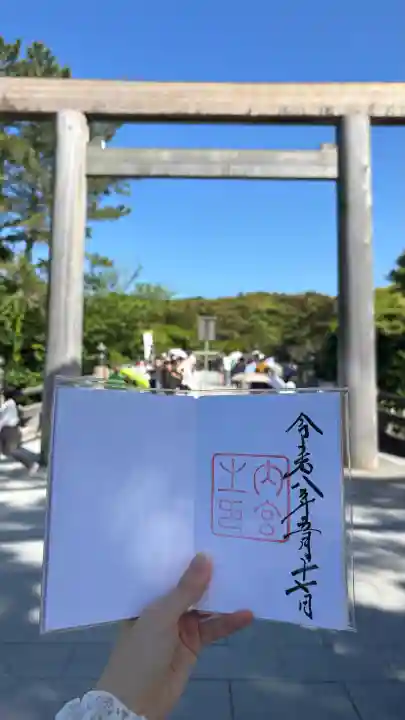 伊勢神宮内宮(皇大神宮)の{uncategorized: "未分類", other: "その他", undefined: "問題あり", building: "その他建物", grave: "お墓", sacred_gate: "鳥居", guardian: "狛犬", statue: "像", buddha: "仏像", history: "歴史", nature: "自然", garden: "庭園", animal: "動物", pagoda: "塔", temizu: "手水舎", mountain_gate: "山門・神門", sanctuary: "本殿・本堂", subordinate: "末社・摂社", art: "芸術", scenery: "景色", jizo: "地蔵", ema: "絵馬", goshuin: "御朱印", omikuji: "おみくじ", items: "授与品その他", amulet: "お守り", goshuincho: "御朱印帳", eats: "食事", festival: "お祭り", votive_dance: "神楽", shichigosan: "七五三参", wedding: "結婚式", experience: "体験その他", initially: "初詣", around: "周辺", anti_infection: "感染症対策"}