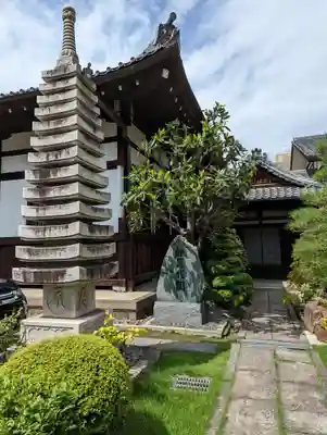 大恩寺(京都府)
