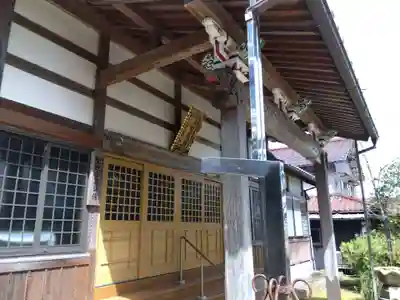 法承寺(福井県)