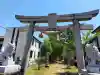 多太神社の{uncategorized: "未分類", other: "その他", undefined: "問題あり", building: "その他建物", grave: "お墓", sacred_gate: "鳥居", guardian: "狛犬", statue: "像", buddha: "仏像", history: "歴史", nature: "自然", garden: "庭園", animal: "動物", pagoda: "塔", temizu: "手水舎", mountain_gate: "山門・神門", sanctuary: "本殿・本堂", subordinate: "末社・摂社", art: "芸術", scenery: "景色", jizo: "地蔵", ema: "絵馬", goshuin: "御朱印", omikuji: "おみくじ", items: "授与品その他", amulet: "お守り", goshuincho: "御朱印帳", eats: "食事", festival: "お祭り", votive_dance: "神楽", shichigosan: "七五三参", wedding: "結婚式", experience: "体験その他", initially: "初詣", around: "周辺", anti_infection: "感染症対策"}
