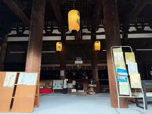 鶴林寺(兵庫県)