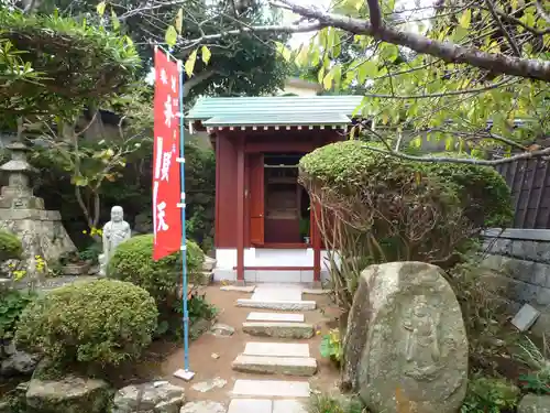 大慈寺のその他建物