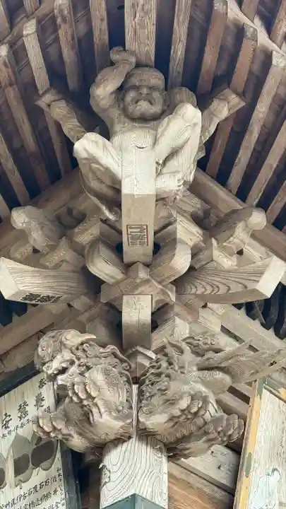 岩角山 岩角寺(福島県)