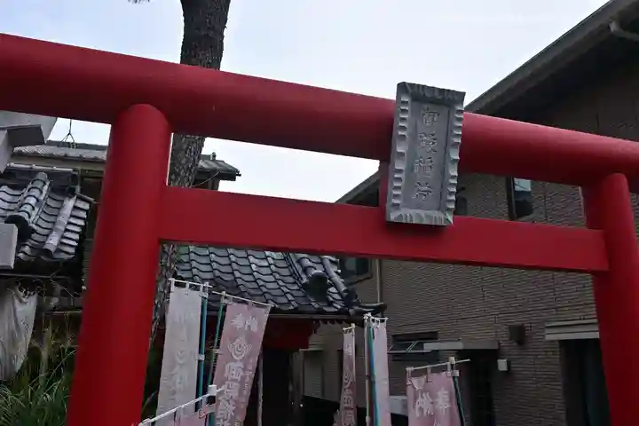 船橋東照宮(千葉県)