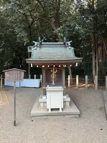 西宮神社(兵庫県)