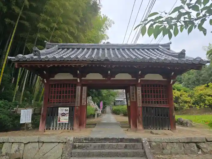 安岡寺(大阪府)