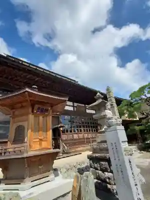 長泉寺(福島県)