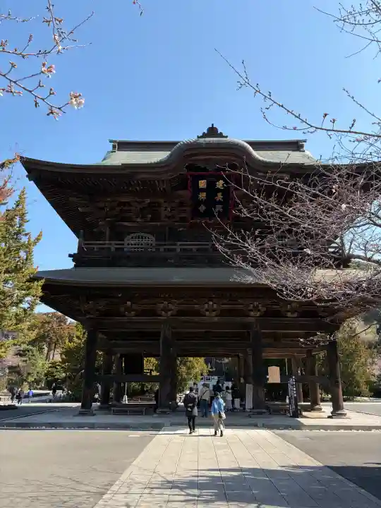 建長寺の{uncategorized: "未分類", other: "その他", undefined: "問題あり", building: "その他建物", grave: "お墓", sacred_gate: "鳥居", guardian: "狛犬", statue: "像", buddha: "仏像", history: "歴史", nature: "自然", garden: "庭園", animal: "動物", pagoda: "塔", temizu: "手水舎", mountain_gate: "山門・神門", sanctuary: "本殿・本堂", subordinate: "末社・摂社", art: "芸術", scenery: "景色", jizo: "地蔵", ema: "絵馬", goshuin: "御朱印", omikuji: "おみくじ", items: "授与品その他", amulet: "お守り", goshuincho: "御朱印帳", eats: "食事", festival: "お祭り", votive_dance: "神楽", shichigosan: "七五三参", wedding: "結婚式", experience: "体験その他", initially: "初詣", around: "周辺", anti_infection: "感染症対策"}