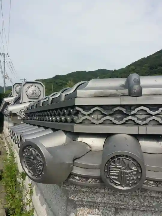 八浄寺のその他建物