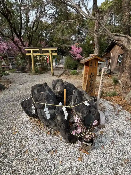 玉鉾神社(愛知県)