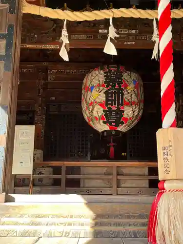 信濃國分寺(長野県)