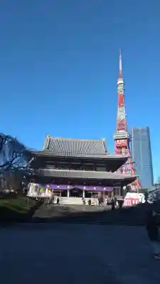 増上寺(東京都)