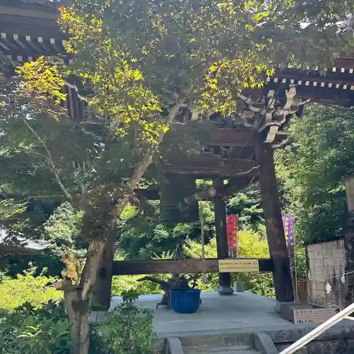 大聖院(広島県)