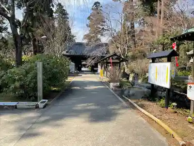 白峯寺(香川県)