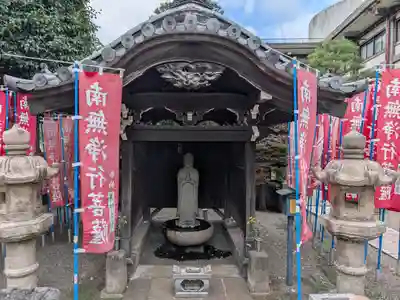 幸龍寺(東京都)