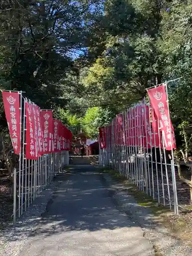 美濃國一宮　南宮大社のその他建物