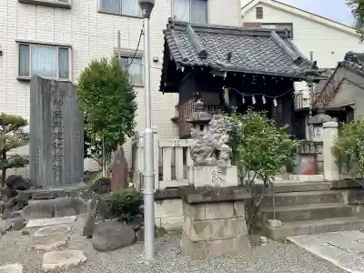 亀戸水神社の{uncategorized: "未分類", other: "その他", undefined: "問題あり", building: "その他建物", grave: "お墓", sacred_gate: "鳥居", guardian: "狛犬", statue: "像", buddha: "仏像", history: "歴史", nature: "自然", garden: "庭園", animal: "動物", pagoda: "塔", temizu: "手水舎", mountain_gate: "山門・神門", sanctuary: "本殿・本堂", subordinate: "末社・摂社", art: "芸術", scenery: "景色", jizo: "地蔵", ema: "絵馬", goshuin: "御朱印", omikuji: "おみくじ", items: "授与品その他", amulet: "お守り", goshuincho: "御朱印帳", eats: "食事", festival: "お祭り", votive_dance: "神楽", shichigosan: "七五三参", wedding: "結婚式", experience: "体験その他", initially: "初詣", around: "周辺", anti_infection: "感染症対策"}