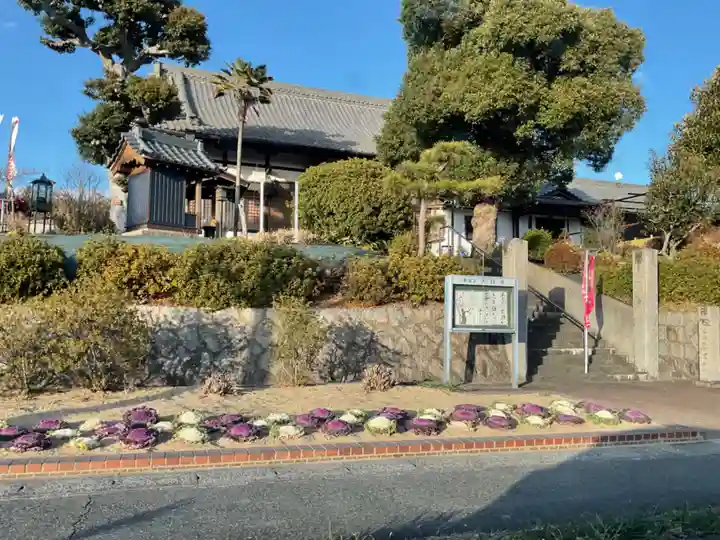 大日寺(愛知県)