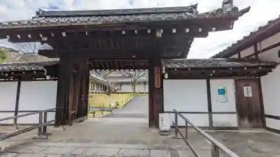 醍醐寺(京都府)