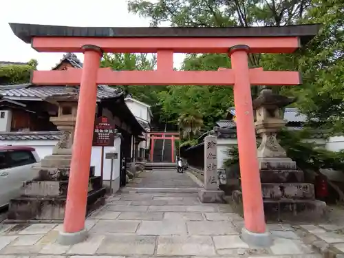 瑜伽神社(奈良県)