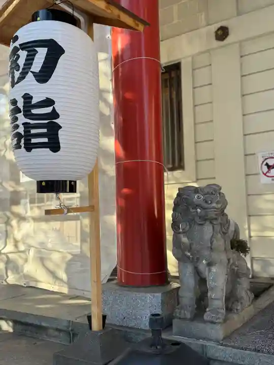 発寒神社(北海道)