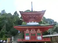 慈尊院のその他建物